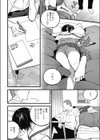 WHY DO FOOLS FALL IN LOVE試し読み6ページ