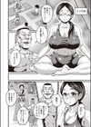 楽しいヨガ教室試し読み2ページ