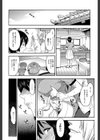 人妻×寝取られ試し読み28ページ