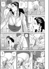 躍る人妻〜疼いて濡れて身悶えて〜試し読み11ページ