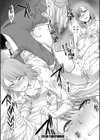 姉と暮らす試し読み22ページ