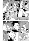 お祭りデートは刺激的試し読み4ページ