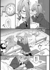 ゆうちゃんの金曜日試し読み7ページ