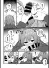 ゆうちゃんの金曜日試し読み8ページ