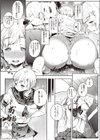 射精！カウントダウン！！試し読み7ページ