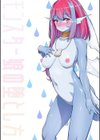 モンスター娘の堕とし方【FANZA限定版】試し読み2ページ