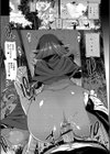 モンスター娘の堕とし方【FANZA限定版】試し読み3ページ