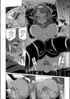 モンスター娘の堕とし方【FANZA限定版】試し読み6ページ