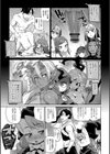 モンスター娘の堕とし方【FANZA限定版】試し読み9ページ