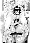 カラメルまにあくす試し読み10ページ