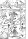 がんばれゆうちゃん！試し読み5ページ