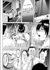 女子アナ汚辱実況試し読み6ページ