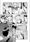 四角い箱の中で試し読み5ページ