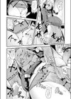 四角い箱の中で試し読み6ページ