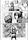 びんかんsweet 【FANZA限定】【デジタル特装版】試し読み6ページ