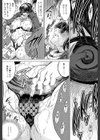 寝撮られ妻【第1話立ち読み付き】 〜夫の知らない痴態〜試し読み19ページ