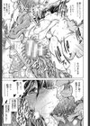 寝撮られ妻【第1話立ち読み付き】 〜夫の知らない痴態〜試し読み43ページ
