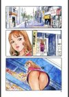 澱試し読み4ページ