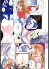 澱試し読み9ページ
