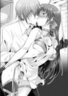 呪詛喰らい師試し読み43ページ
