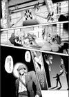 Legend of vampire 〜孤独な吸血姫と従者の証〜試し読み3ページ