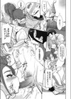 熱血バレー部一直線！！試し読み7ページ