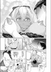 ぶりゅれむにゃむにゃ試し読み7ページ