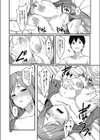 Spell Ring試し読み7ページ