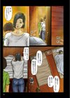 おばさんの肉体が気持ち良過ぎるから試し読み9ページ