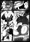 異種姦SEXコミュニケーション試し読み36ページ