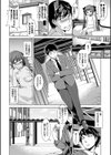 ぜっちょーぱーりぃ【デジタル特装版】試し読み6ページ