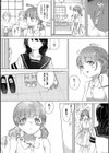 百合の蕾が咲く頃に 【FANZA限定】【デジタル特装版】試し読み4ページ