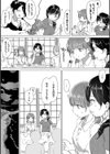 百合の蕾が咲く頃に 【FANZA限定】【デジタル特装版】試し読み7ページ