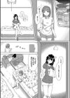 百合の蕾が咲く頃に 【FANZA限定】【デジタル特装版】試し読み10ページ