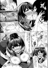 性汗びっち試し読み4ページ