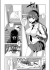 きゅんきゅん 幼なじみえっち試し読み2ページ