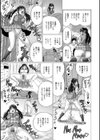 真面目な彼女の快感オシッコ！試し読み3ページ