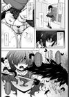 淫○まにあっく 〜淫魔はじめました〜試し読み5ページ
