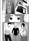 密室ELV試し読み2ページ