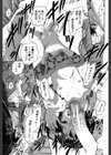 娘とパパの本気相姦試し読み35ページ