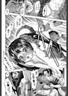 娘とパパの本気相姦試し読み36ページ