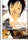 ときめきエッチ試し読み4ページ