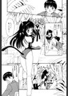 ラブラブだもん試し読み5ページ