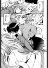 人魚姫のキス試し読み9ページ