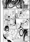 精妻試し読み6ページ