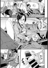 two night-今夜は車で-試し読み7ページ