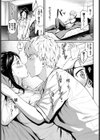 Sister Charge試し読み5ページ