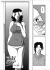 夢試し読み3ページ