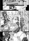 妄想する音菜さん【単話】試し読み6ページ