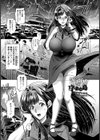 淫絶！！孕ませ島【単話】試し読み5ページ